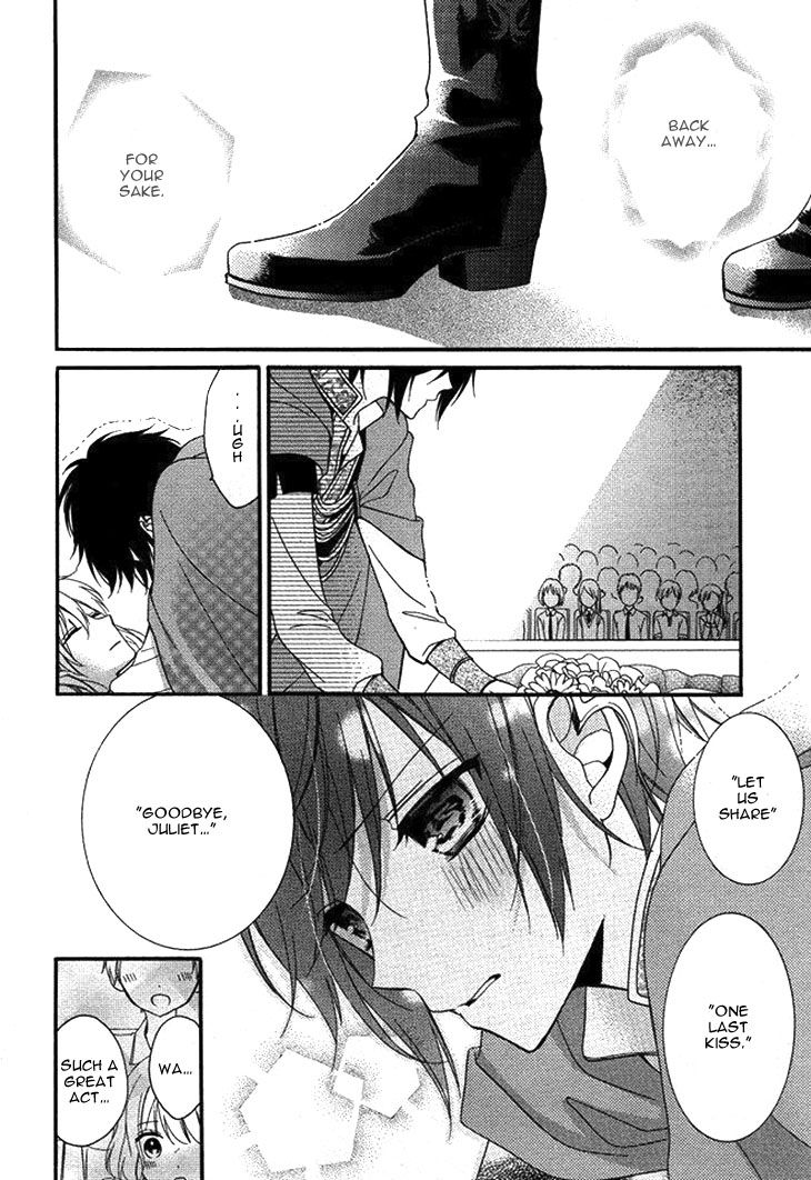 Usotsuki Ouji to Nisemono Kanojo Chapter 19 page 30 - Chapter 19 : The Black Cat Wishes For The Angel's Happiness