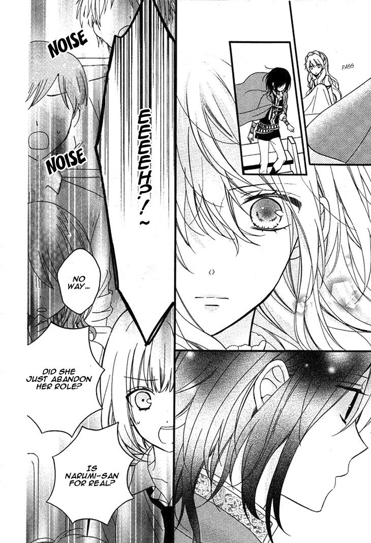 Usotsuki Ouji to Nisemono Kanojo Chapter 19 page 34 - Chapter 19 : The Black Cat Wishes For The Angel's Happiness