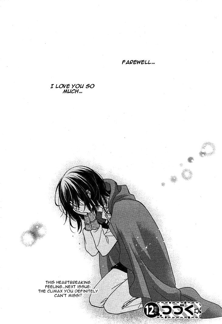 Usotsuki Ouji to Nisemono Kanojo Chapter 19 page 38 - Chapter 19 : The Black Cat Wishes For The Angel's Happiness