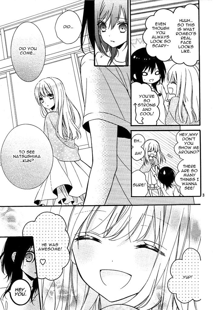 Usotsuki Ouji to Nisemono Kanojo Chapter 19 page 5 - Chapter 19 : The Black Cat Wishes For The Angel's Happiness