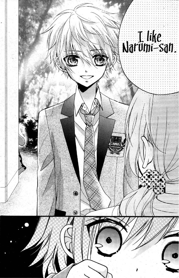 Usotsuki Ouji to Nisemono Kanojo Chapter 2 page 12 - Chapter 2 : Things Change When The Black Cat Learns The Angels' Secret