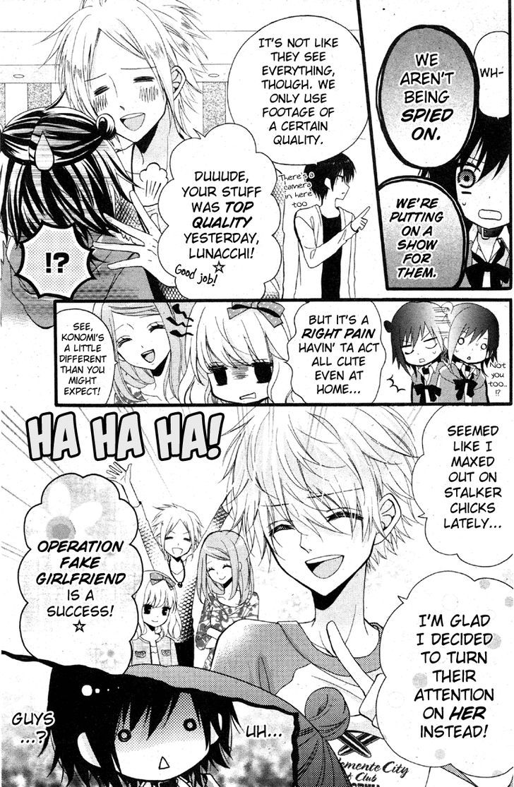 Usotsuki Ouji to Nisemono Kanojo Chapter 2 page 17 - Chapter 2 : Things Change When The Black Cat Learns The Angels' Secret
