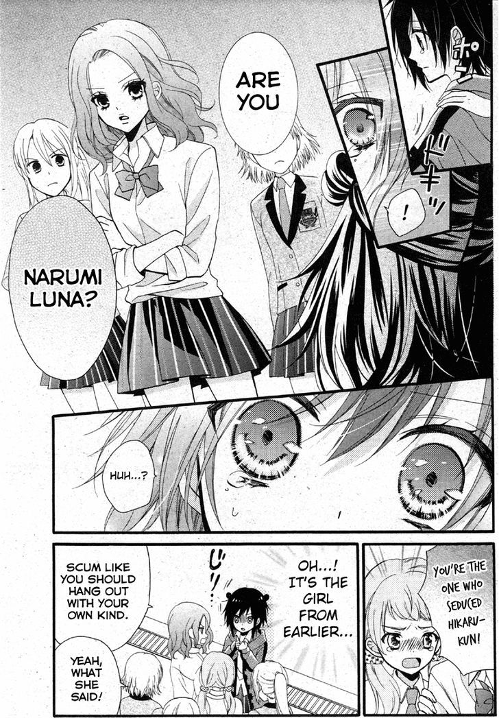 Usotsuki Ouji to Nisemono Kanojo Chapter 2 page 25 - Chapter 2 : Things Change When The Black Cat Learns The Angels' Secret