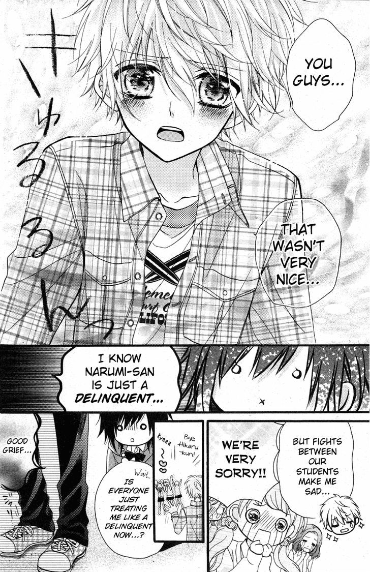 Usotsuki Ouji to Nisemono Kanojo Chapter 2 page 29 - Chapter 2 : Things Change When The Black Cat Learns The Angels' Secret
