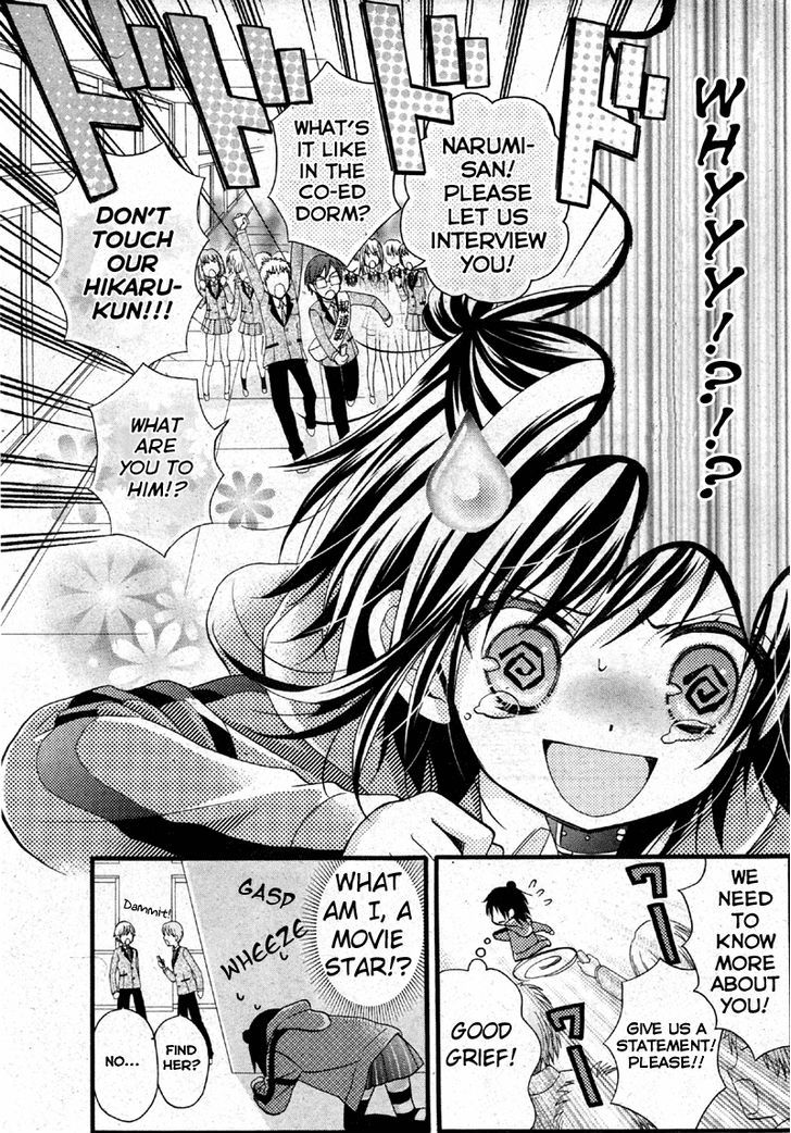 Usotsuki Ouji to Nisemono Kanojo Chapter 2 page 3 - Chapter 2 : Things Change When The Black Cat Learns The Angels' Secret