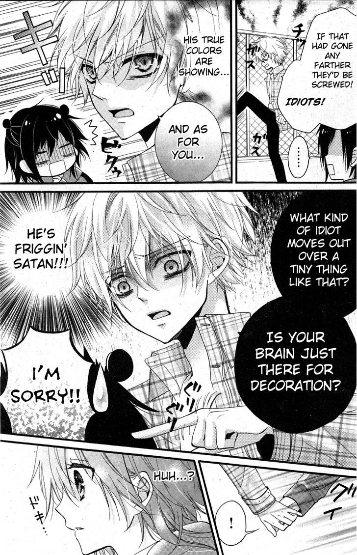 Usotsuki Ouji to Nisemono Kanojo Chapter 2 page 30 - Chapter 2 : Things Change When The Black Cat Learns The Angels' Secret