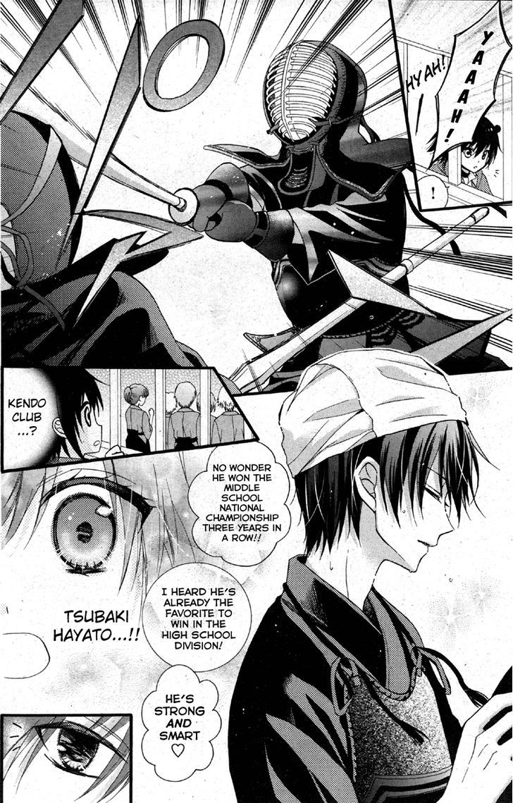 Usotsuki Ouji to Nisemono Kanojo Chapter 2 page 6 - Chapter 2 : Things Change When The Black Cat Learns The Angels' Secret