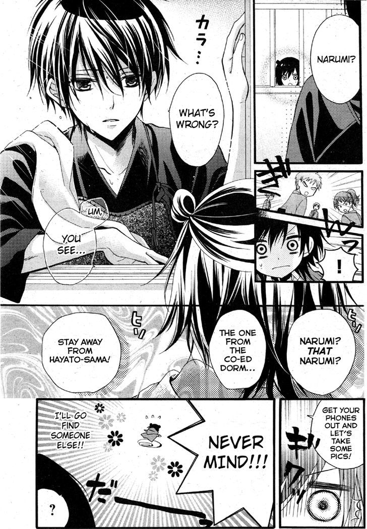 Usotsuki Ouji to Nisemono Kanojo Chapter 2 page 7 - Chapter 2 : Things Change When The Black Cat Learns The Angels' Secret