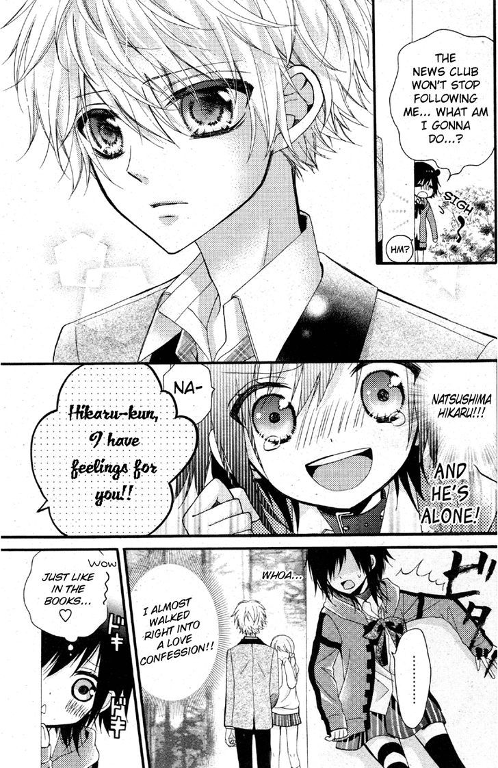 Usotsuki Ouji to Nisemono Kanojo Chapter 2 page 9 - Chapter 2 : Things Change When The Black Cat Learns The Angels' Secret