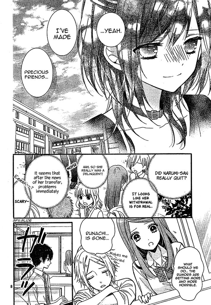 Usotsuki Ouji to Nisemono Kanojo Chapter 20 page 10 - Chapter 20 : The Black Cat Sees The Angel's Smile In Her Dream
