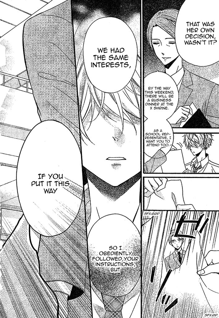 Usotsuki Ouji to Nisemono Kanojo Chapter 20 page 12 - Chapter 20 : The Black Cat Sees The Angel's Smile In Her Dream
