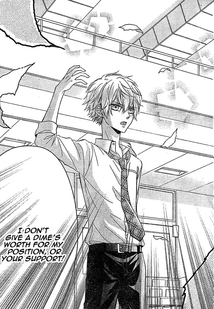 Usotsuki Ouji to Nisemono Kanojo Chapter 20 page 13 - Chapter 20 : The Black Cat Sees The Angel's Smile In Her Dream