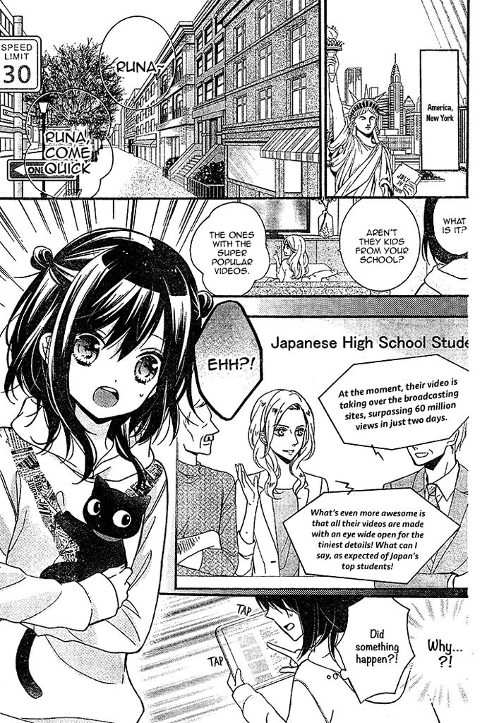 Usotsuki Ouji to Nisemono Kanojo Chapter 20 page 17 - Chapter 20 : The Black Cat Sees The Angel's Smile In Her Dream