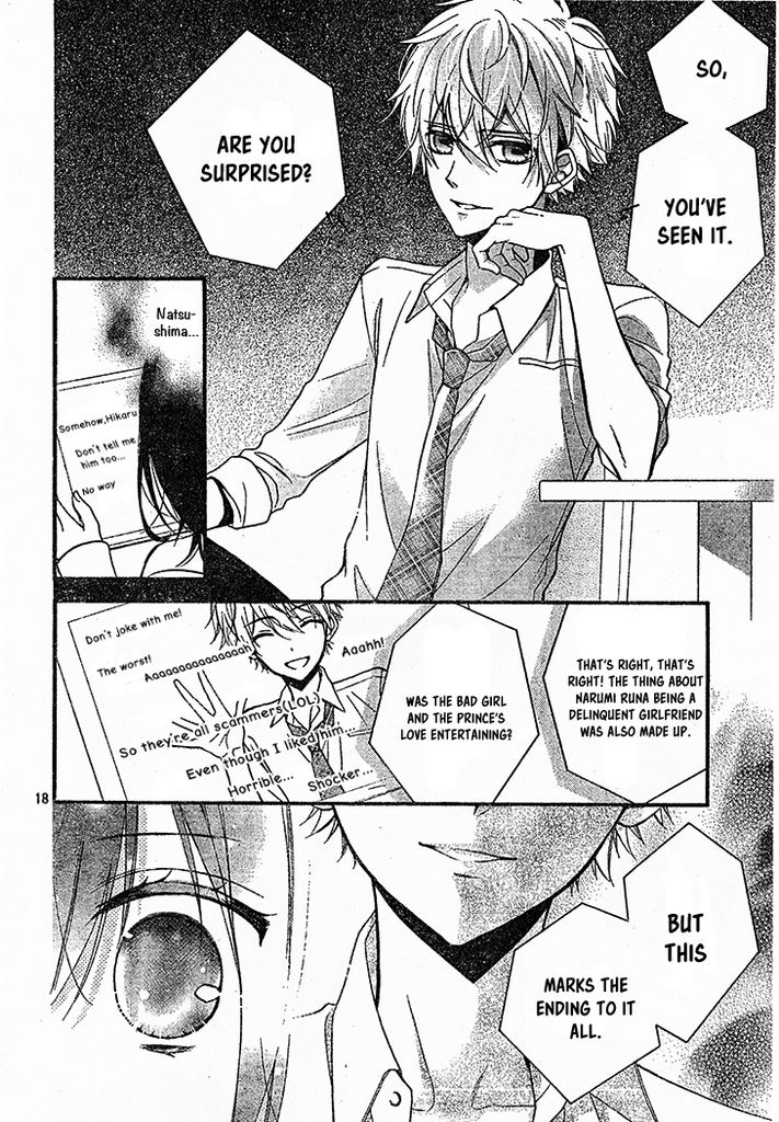Usotsuki Ouji to Nisemono Kanojo Chapter 20 page 20 - Chapter 20 : The Black Cat Sees The Angel's Smile In Her Dream