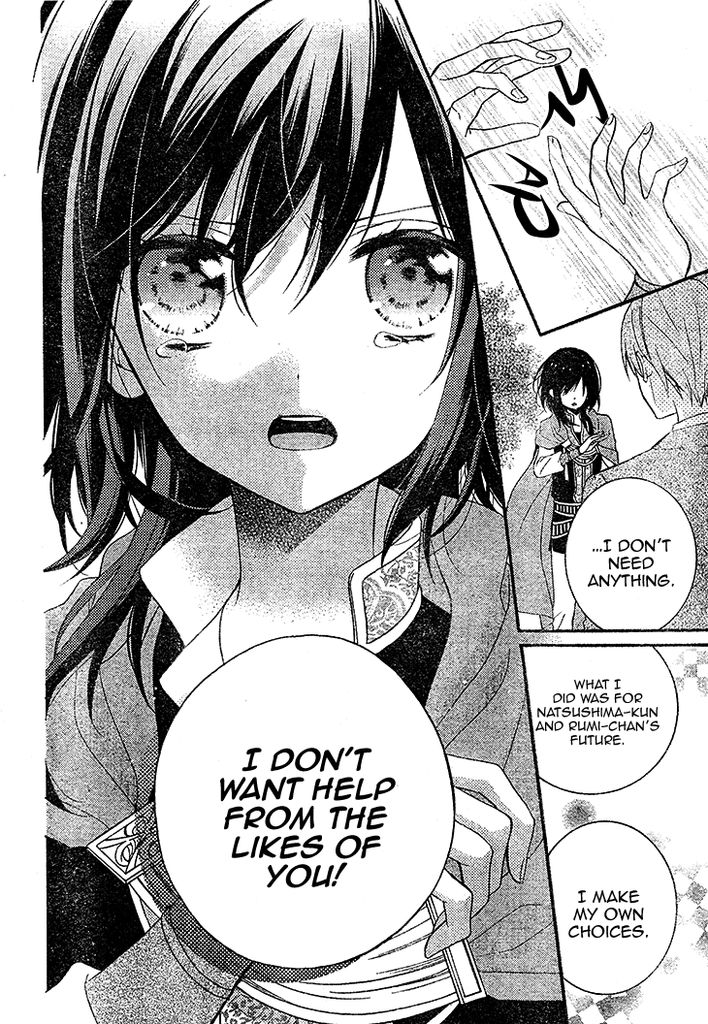 Usotsuki Ouji to Nisemono Kanojo Chapter 20 page 6 - Chapter 20 : The Black Cat Sees The Angel's Smile In Her Dream