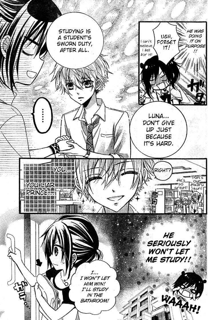 Usotsuki Ouji to Nisemono Kanojo Chapter 3 page 19 - Chapter 3 : The Black Cat Teaches The Angels How The World Works