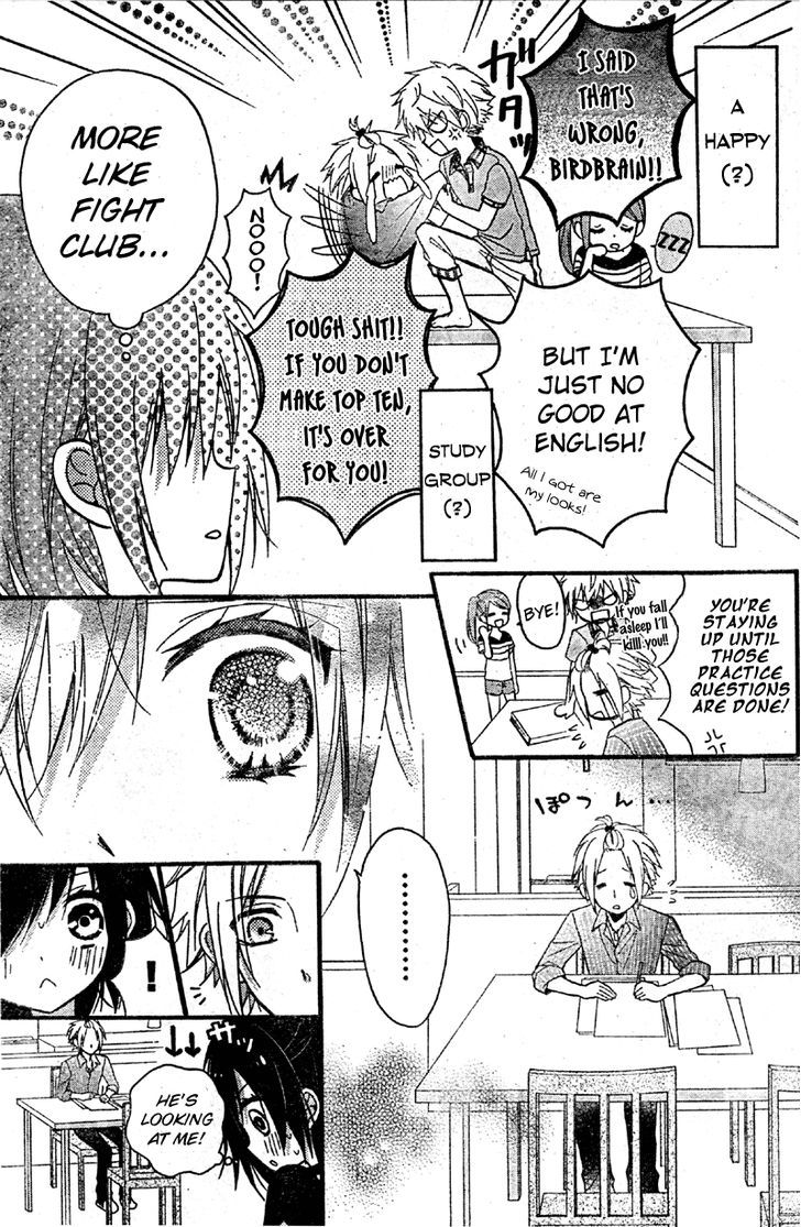Usotsuki Ouji to Nisemono Kanojo Chapter 3 page 23 - Chapter 3 : The Black Cat Teaches The Angels How The World Works