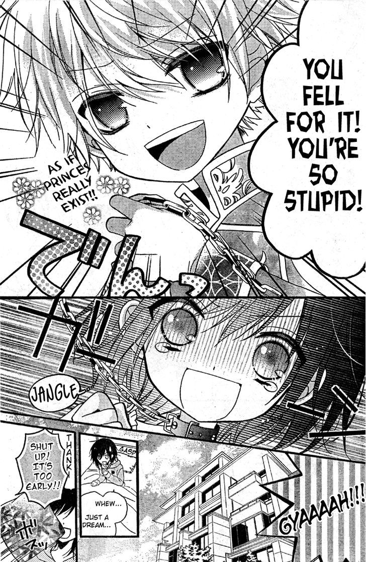 Usotsuki Ouji to Nisemono Kanojo Chapter 3 page 3 - Chapter 3 : The Black Cat Teaches The Angels How The World Works