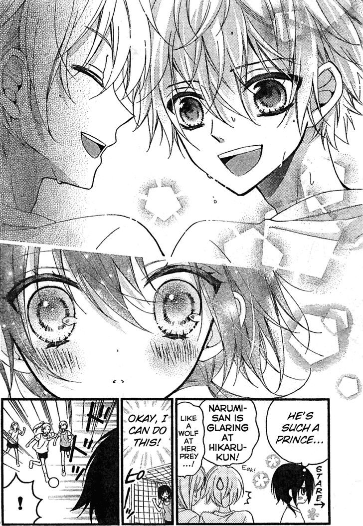 Usotsuki Ouji to Nisemono Kanojo Chapter 4 page 10 - Chapter 4 : The Black Cat Wants To See The Angels' True Selves