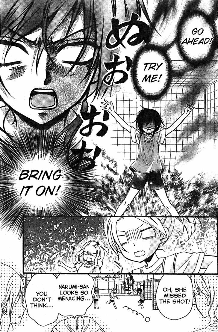 Usotsuki Ouji to Nisemono Kanojo Chapter 4 page 11 - Chapter 4 : The Black Cat Wants To See The Angels' True Selves