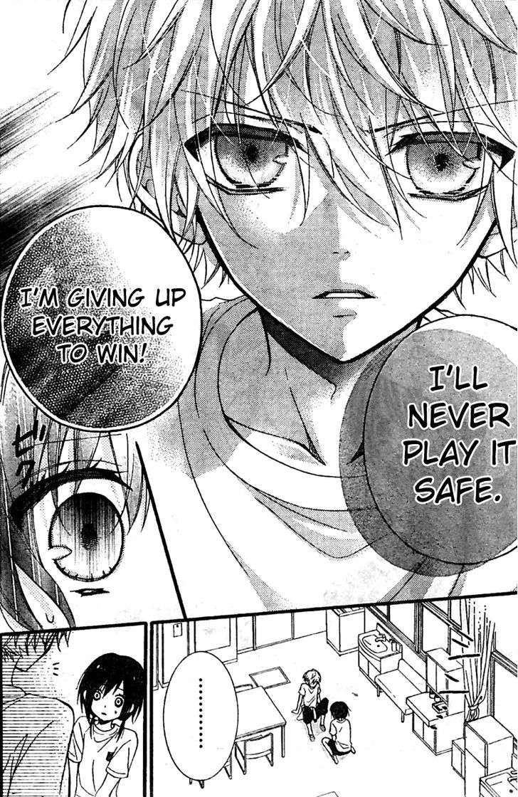 Usotsuki Ouji to Nisemono Kanojo Chapter 4 page 20 - Chapter 4 : The Black Cat Wants To See The Angels' True Selves