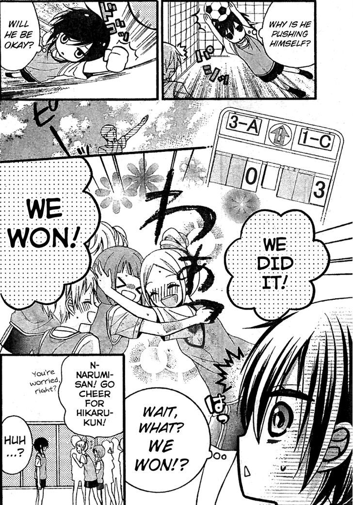 Usotsuki Ouji to Nisemono Kanojo Chapter 4 page 22 - Chapter 4 : The Black Cat Wants To See The Angels' True Selves