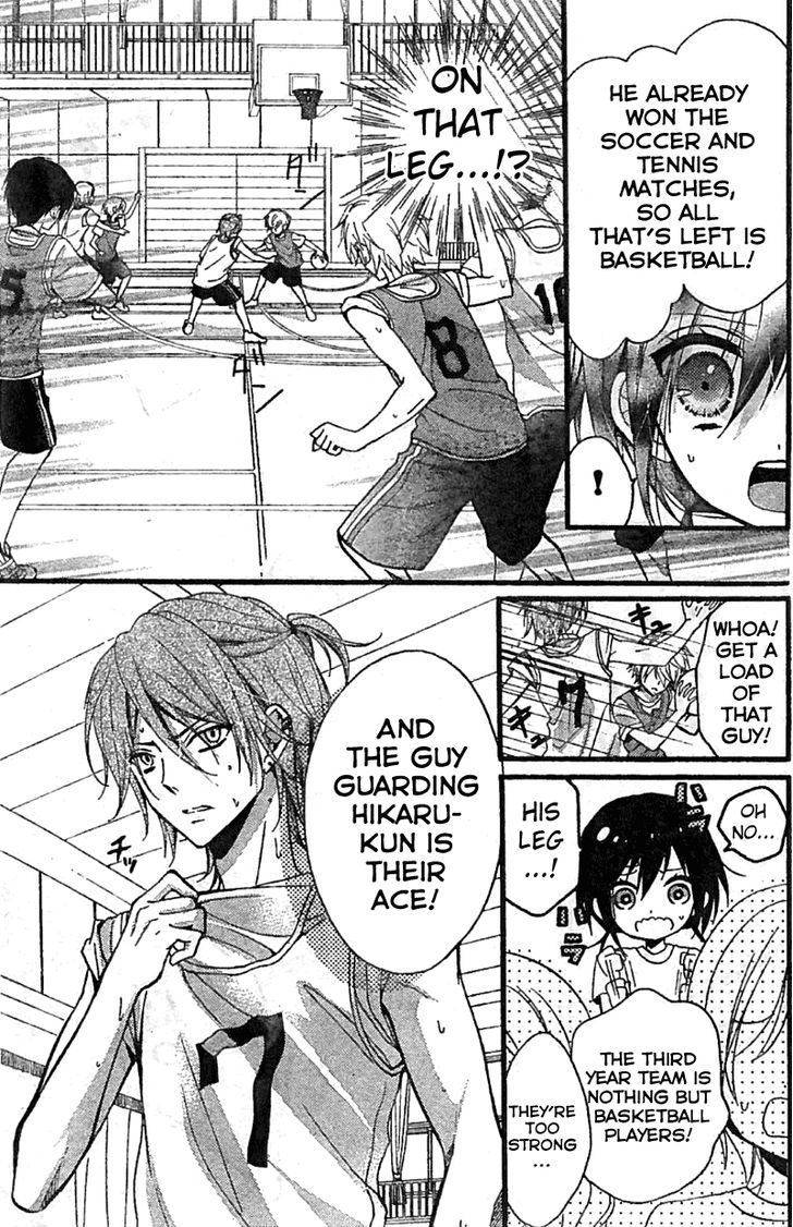 Usotsuki Ouji to Nisemono Kanojo Chapter 4 page 23 - Chapter 4 : The Black Cat Wants To See The Angels' True Selves