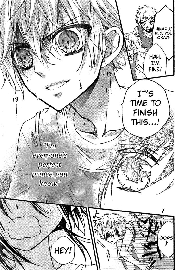 Usotsuki Ouji to Nisemono Kanojo Chapter 4 page 27 - Chapter 4 : The Black Cat Wants To See The Angels' True Selves