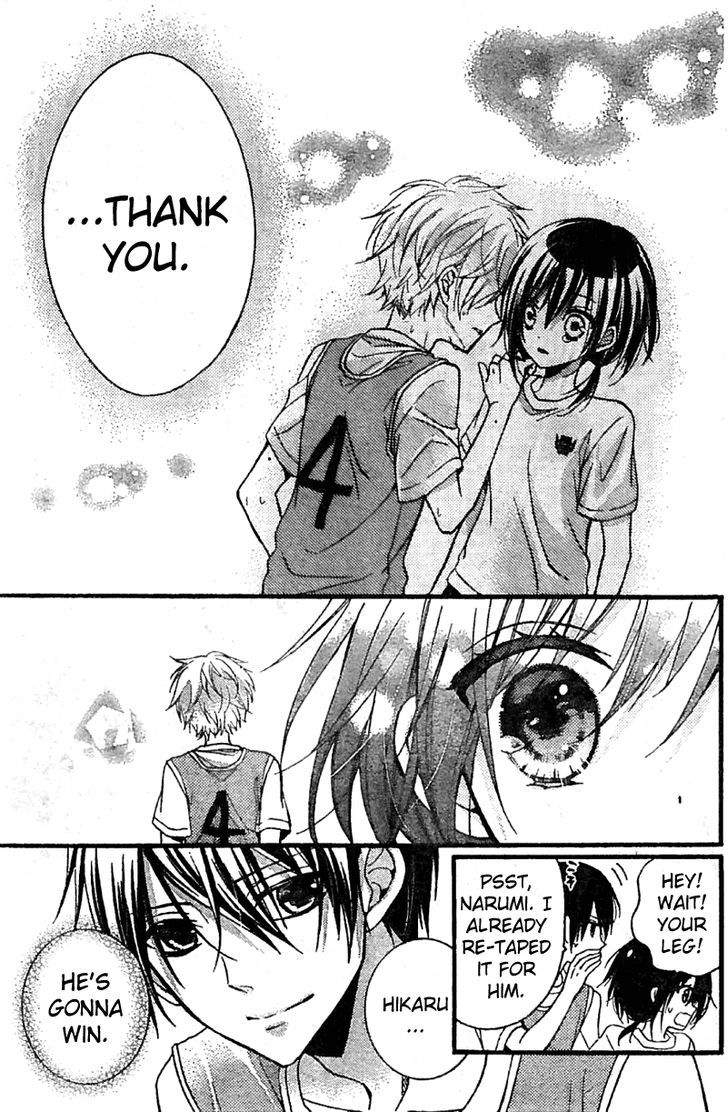 Usotsuki Ouji to Nisemono Kanojo Chapter 4 page 30 - Chapter 4 : The Black Cat Wants To See The Angels' True Selves