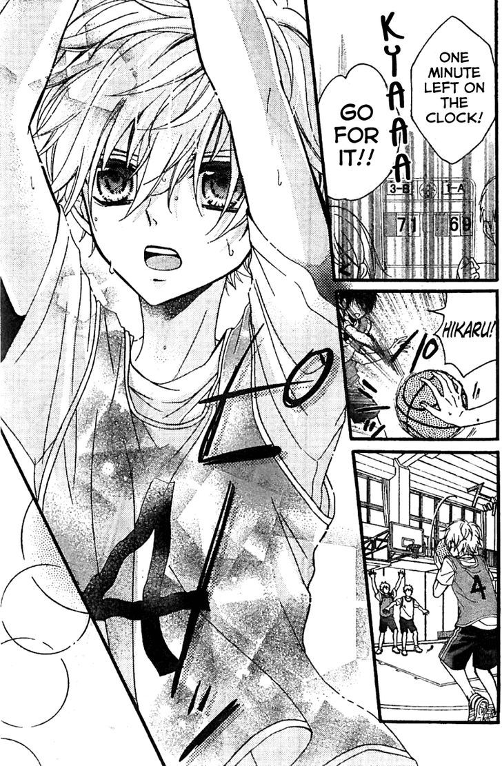 Usotsuki Ouji to Nisemono Kanojo Chapter 4 page 32 - Chapter 4 : The Black Cat Wants To See The Angels' True Selves