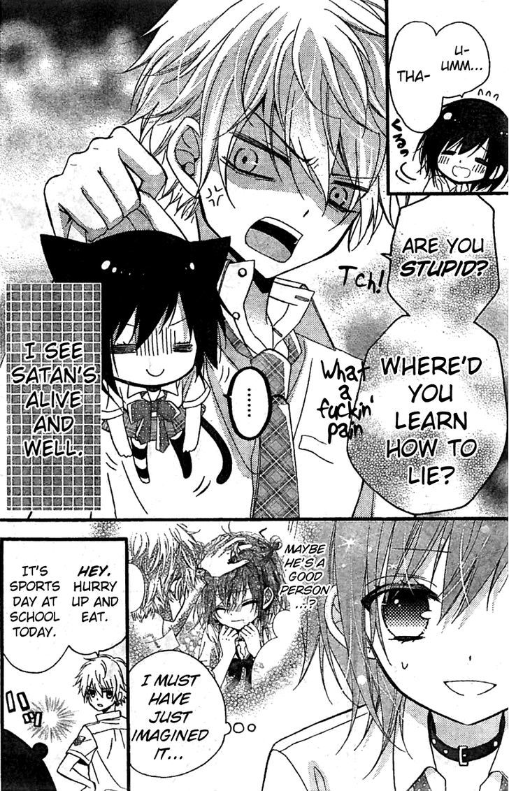 Usotsuki Ouji to Nisemono Kanojo Chapter 4 page 4 - Chapter 4 : The Black Cat Wants To See The Angels' True Selves