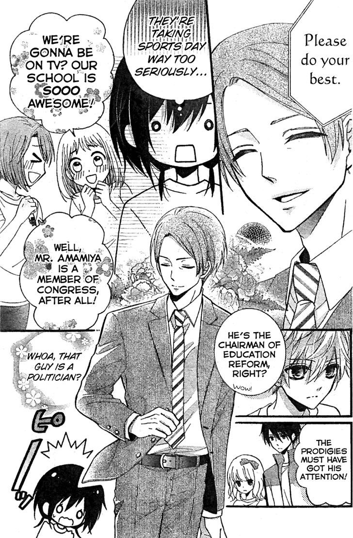 Usotsuki Ouji to Nisemono Kanojo Chapter 4 page 7 - Chapter 4 : The Black Cat Wants To See The Angels' True Selves
