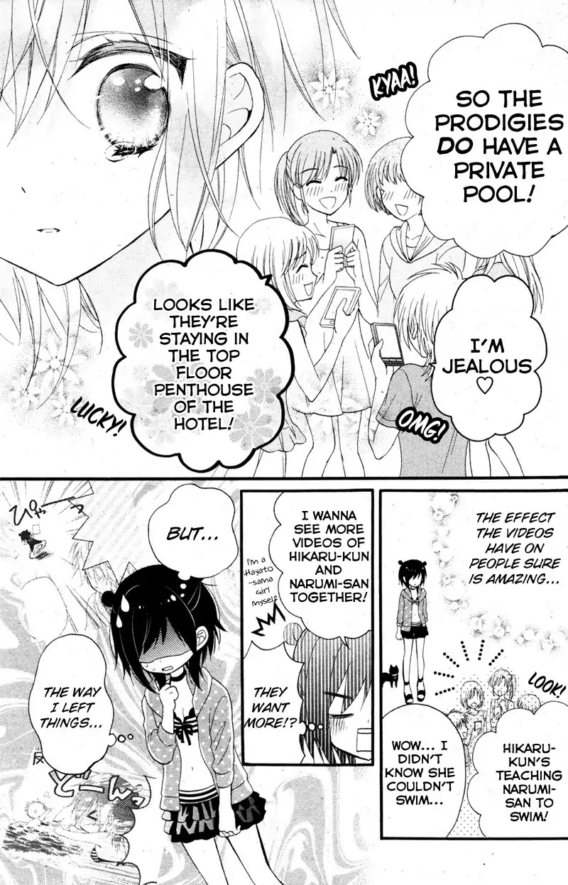 Usotsuki Ouji to Nisemono Kanojo Chapter 5 page 16 - Chapter 5 : The Black Cat Wants To Learn The Angels' Secrets