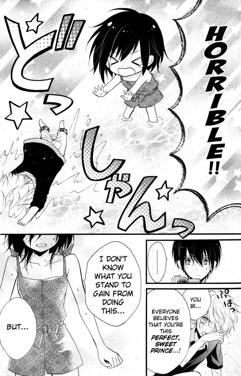 Usotsuki Ouji to Nisemono Kanojo Chapter 5 page 27 - Chapter 5 : The Black Cat Wants To Learn The Angels' Secrets