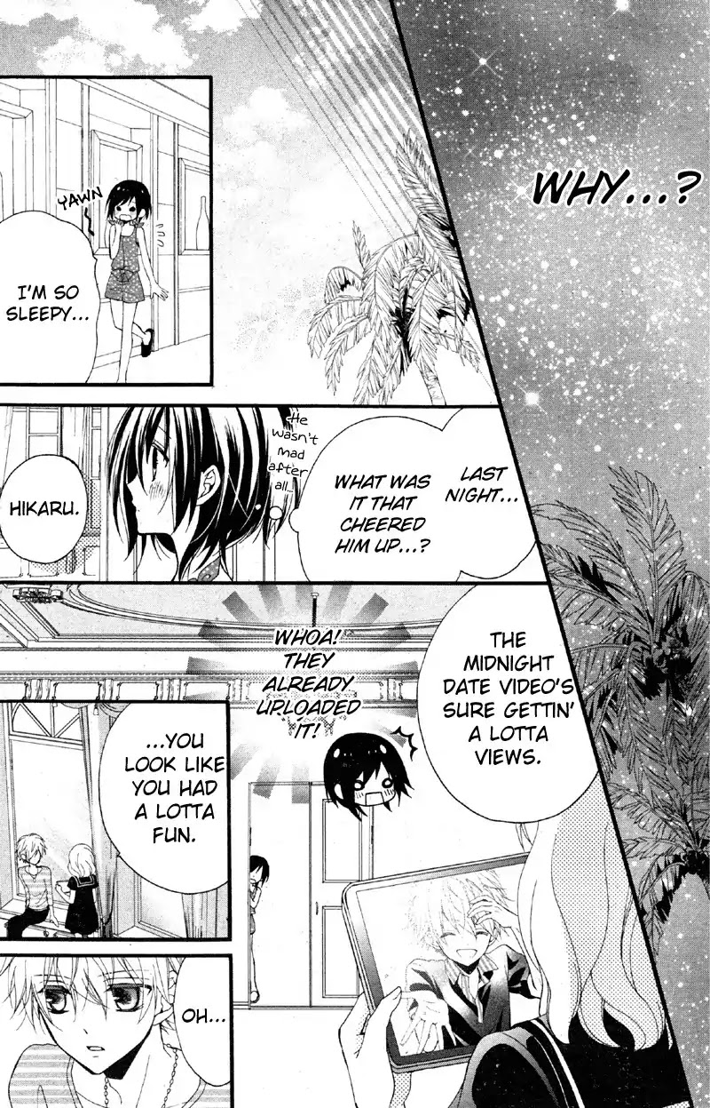 Usotsuki Ouji to Nisemono Kanojo Chapter 5 page 32 - Chapter 5 : The Black Cat Wants To Learn The Angels' Secrets
