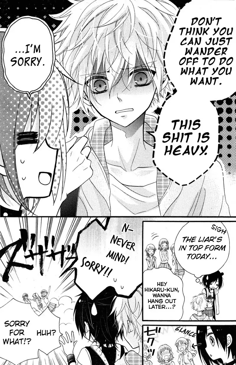 Usotsuki Ouji to Nisemono Kanojo Chapter 5 page 5 - Chapter 5 : The Black Cat Wants To Learn The Angels' Secrets
