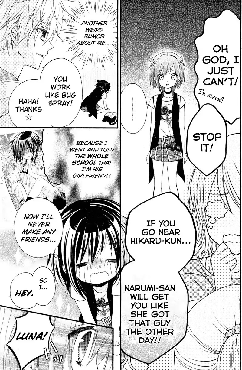 Usotsuki Ouji to Nisemono Kanojo Chapter 5 page 6 - Chapter 5 : The Black Cat Wants To Learn The Angels' Secrets