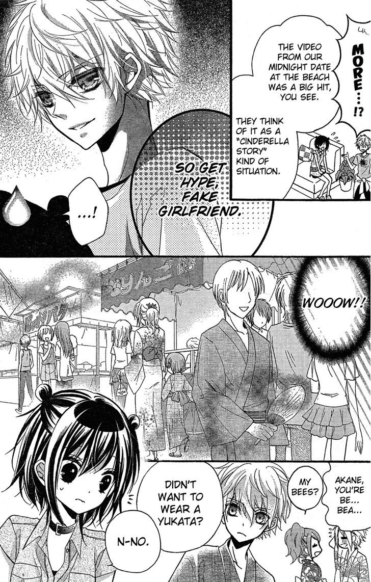 Usotsuki Ouji to Nisemono Kanojo Chapter 6 page 13 - Chapter 6 : The Black Cat Won't Obstruct The Angels' Love