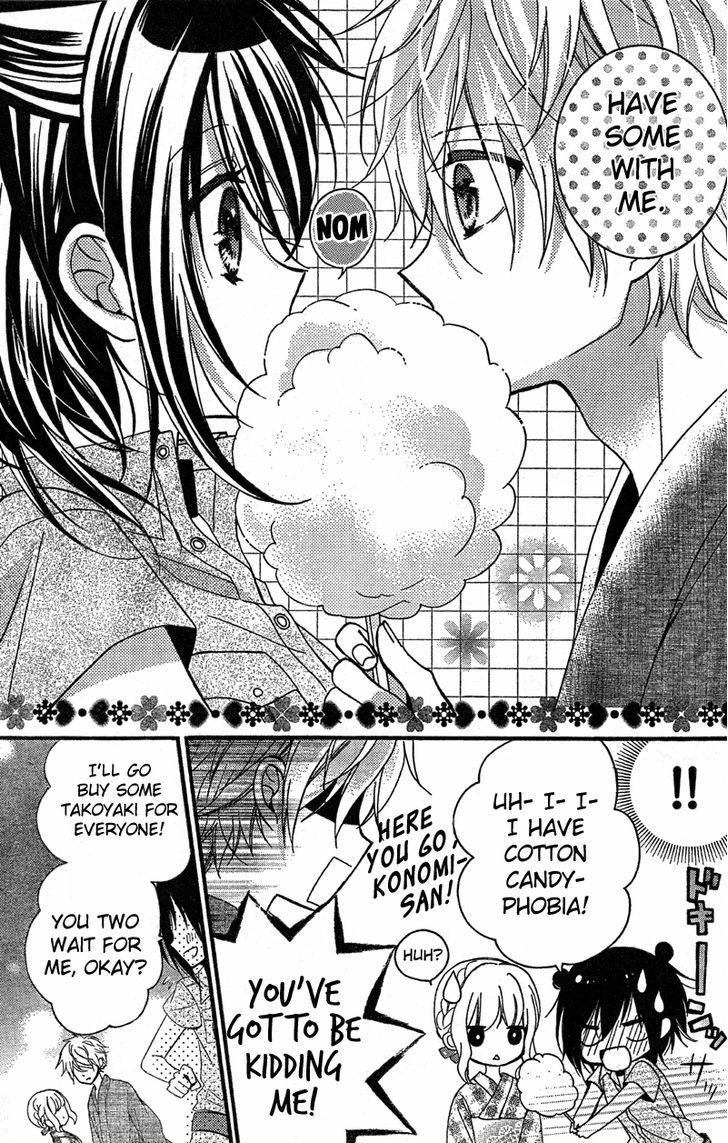 Usotsuki Ouji to Nisemono Kanojo Chapter 6 page 15 - Chapter 6 : The Black Cat Won't Obstruct The Angels' Love