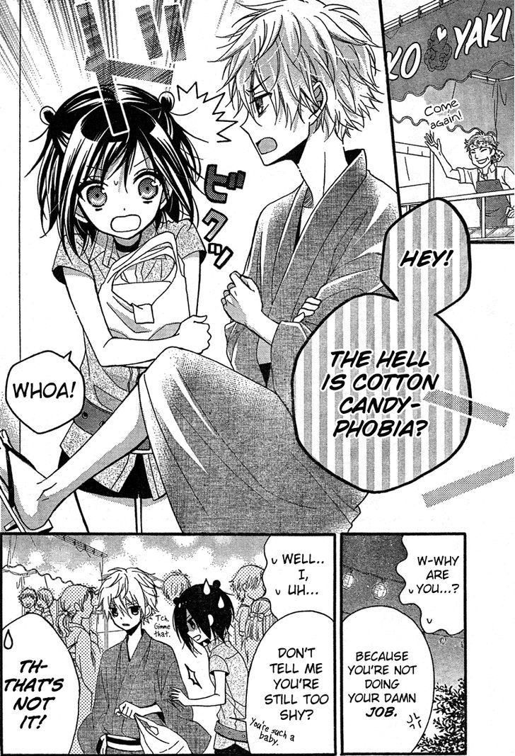 Usotsuki Ouji to Nisemono Kanojo Chapter 6 page 16 - Chapter 6 : The Black Cat Won't Obstruct The Angels' Love