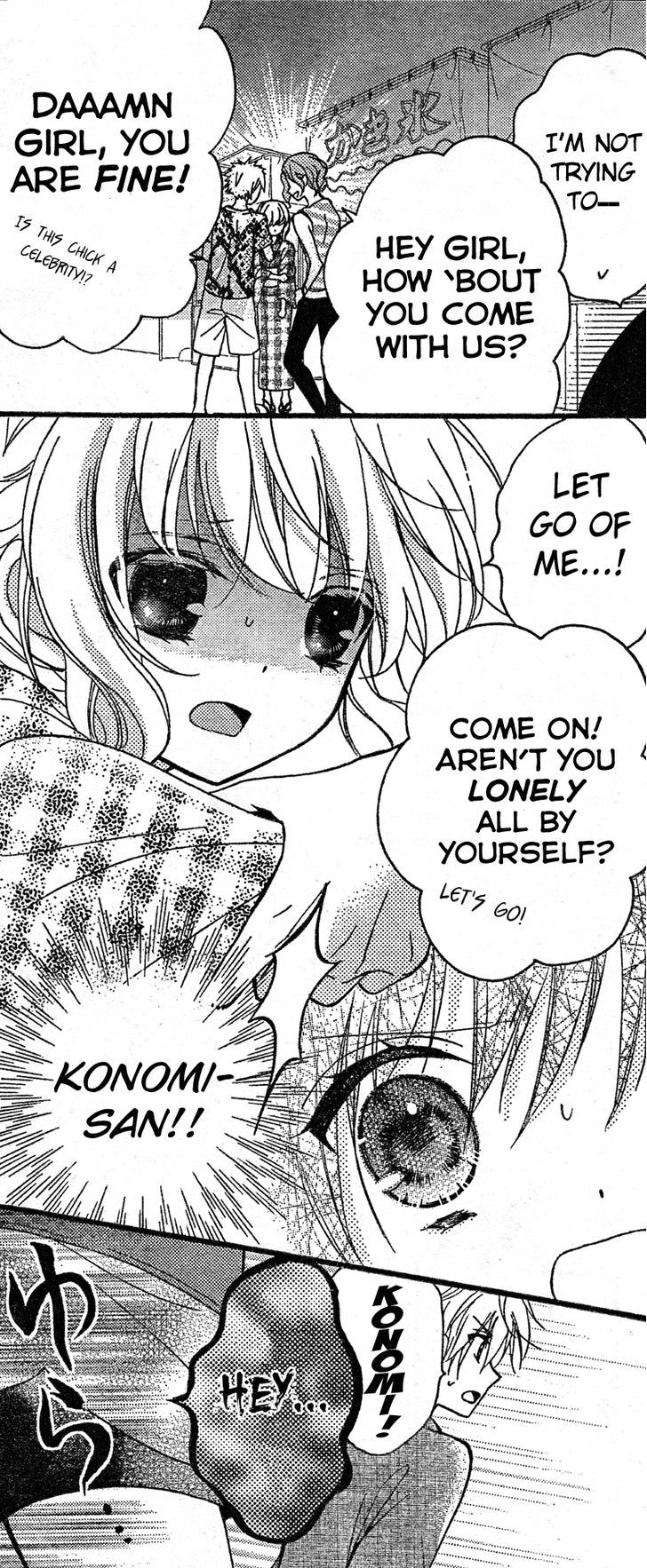 Usotsuki Ouji to Nisemono Kanojo Chapter 6 page 17 - Chapter 6 : The Black Cat Won't Obstruct The Angels' Love