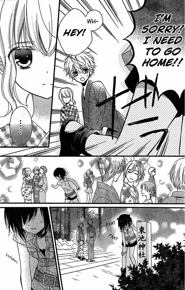 Usotsuki Ouji to Nisemono Kanojo Chapter 6 page 21 - Chapter 6 : The Black Cat Won't Obstruct The Angels' Love