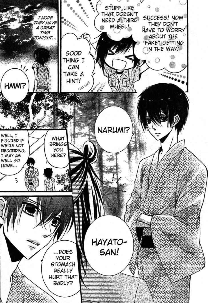 Usotsuki Ouji to Nisemono Kanojo Chapter 6 page 22 - Chapter 6 : The Black Cat Won't Obstruct The Angels' Love