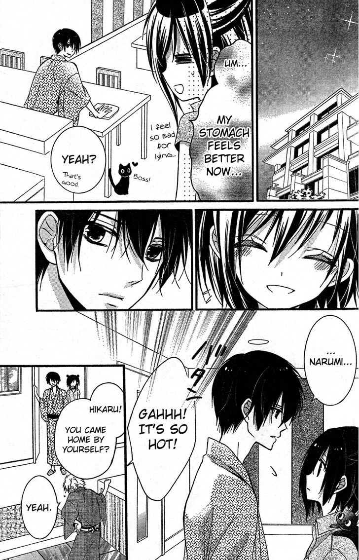 Usotsuki Ouji to Nisemono Kanojo Chapter 6 page 25 - Chapter 6 : The Black Cat Won't Obstruct The Angels' Love