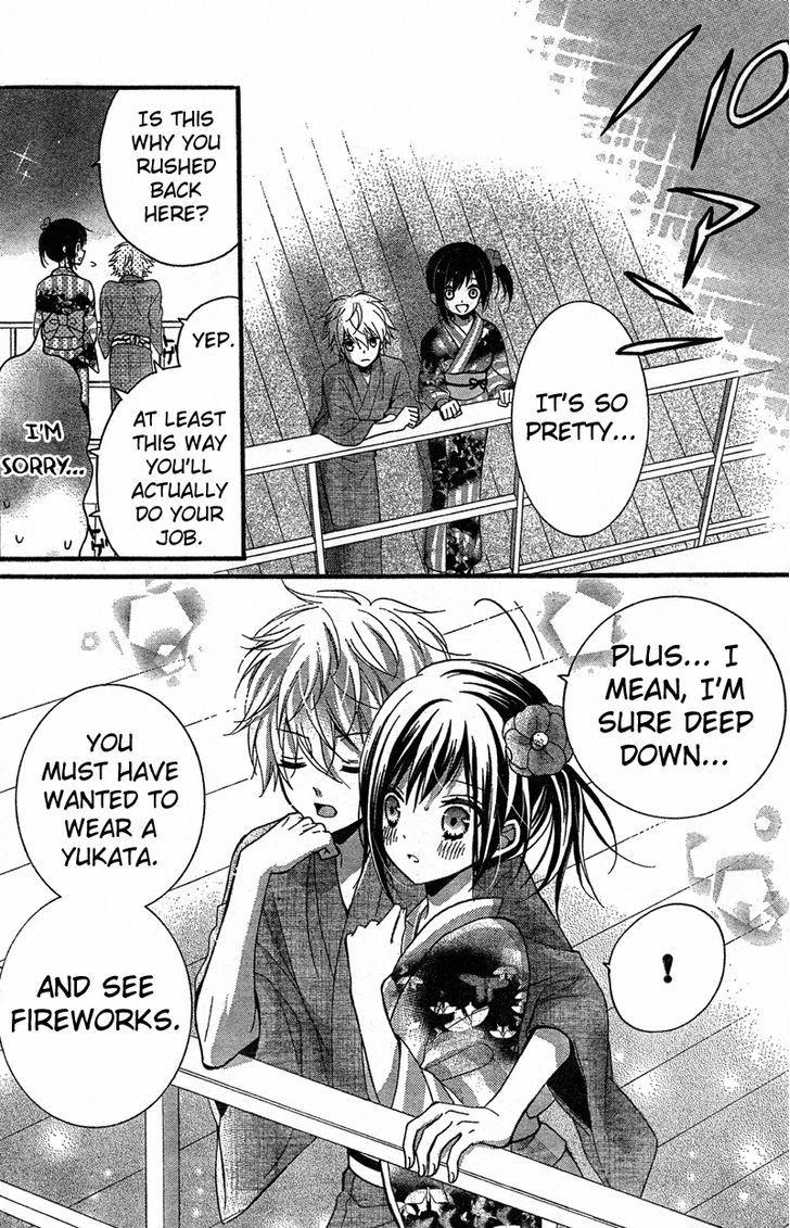 Usotsuki Ouji to Nisemono Kanojo Chapter 6 page 31 - Chapter 6 : The Black Cat Won't Obstruct The Angels' Love