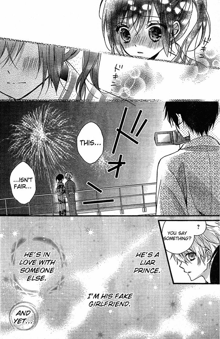 Usotsuki Ouji to Nisemono Kanojo Chapter 6 page 33 - Chapter 6 : The Black Cat Won't Obstruct The Angels' Love
