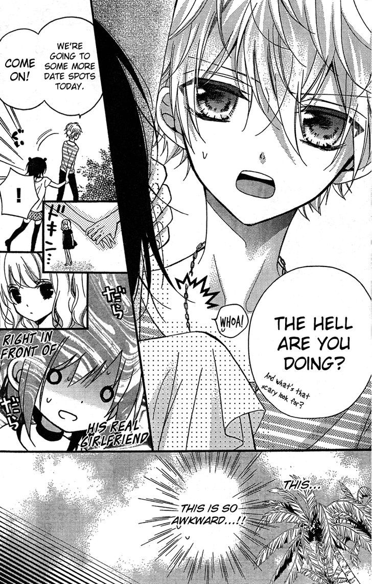 Usotsuki Ouji to Nisemono Kanojo Chapter 6 page 6 - Chapter 6 : The Black Cat Won't Obstruct The Angels' Love