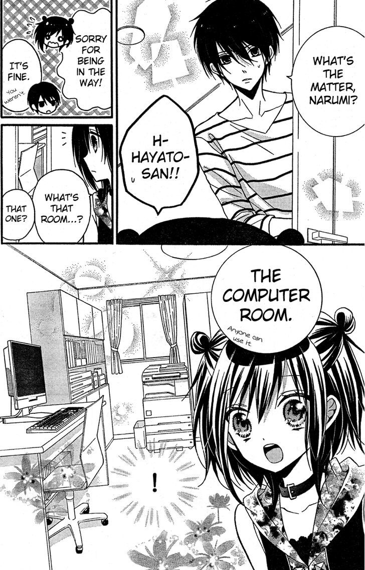 Usotsuki Ouji to Nisemono Kanojo Chapter 6 page 8 - Chapter 6 : The Black Cat Won't Obstruct The Angels' Love