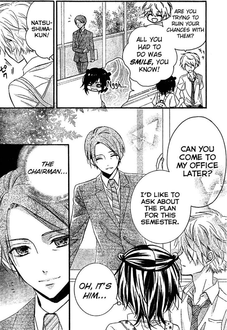 Usotsuki Ouji to Nisemono Kanojo Chapter 7 page 12 - Chapter 7 : The Angel's Kindness Leads To The Black Cat's Slip-Up
