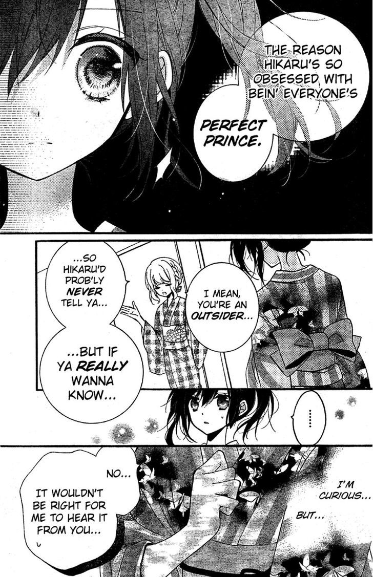 Usotsuki Ouji to Nisemono Kanojo Chapter 7 page 3 - Chapter 7 : The Angel's Kindness Leads To The Black Cat's Slip-Up
